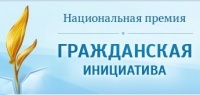 Голосуйте и поддержите инициативу студентов ЧИ БГУЭП