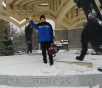 Студент ЮФ Молчанов Денис занял третье место в Международной олимпиаде
