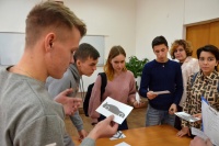 В ЧИ БГУ прошла олимпиада «День Конституции РФ»