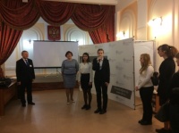 Студенты ЧИ БГУ 22 сентября приняли участие в «Дне открытых дверей» Банка России