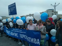 Первое в Забайкальском крае "Шествие первокурсников" 