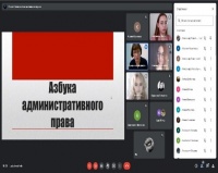 Правовая школа Law Skills завершила свою работу на юридическом факультете