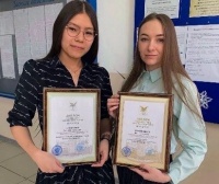 Студентки ЧИ БГУ награждены стипендией и премией Забайкальского края.
