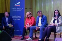 Преподаватель ЧИ БГУ вошла в число бизнес-экспертов