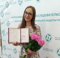 Преподаватель Колледжа ЧИ БГУ стала кандидатом экономических наук