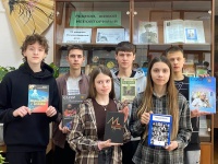 Книжная выставка к Международному дню родного языка в ЧИ БГУ