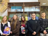 8 февраля в России отмечается День российской науки