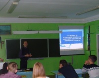 Социальный проект ЮФ был презентован в Краснокаменске