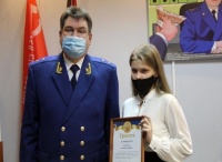 Студенты ЮФ и Колледжа ЧИ БГУ заняли 1 и 2 место в конкурсе прокуратуры Забайкальского края