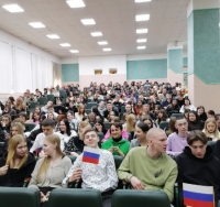 Открытие первичного отделения Всероссийского молодежного «Движения Первых»