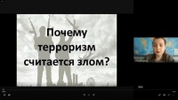 Онлайн уроки в рамках Единой недели профориентации состоялись в ЧИ БГУ 2 и 3 декабря